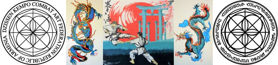 Armenian Dzissen Kempo Combat Art Federation